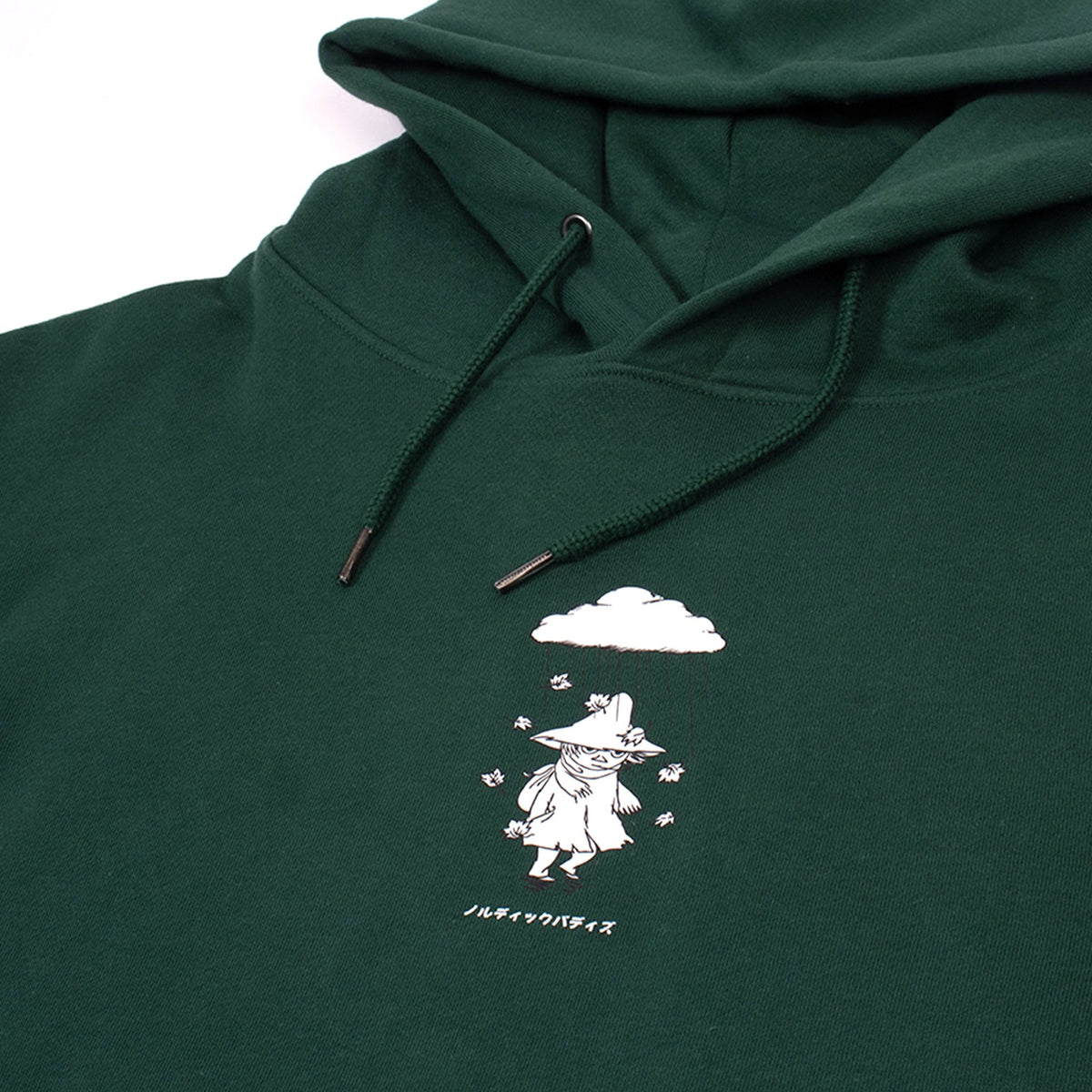 Premium Cotton Hoodie - Snufkin